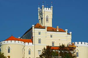 特拉科什恰恩城堡