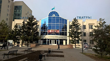 国家哈式歌舞剧院