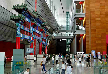 首都博物馆第 18 张图片