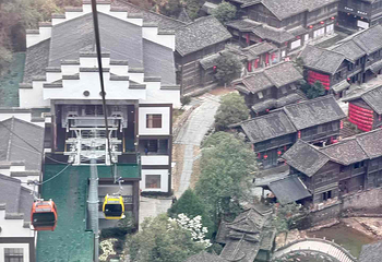 大觉山第 51 张图片