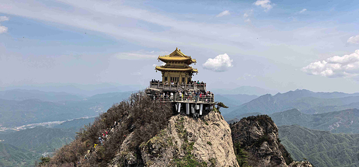 老君山景区第 89 张图片