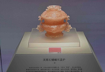 南京博物院第 51 张图片