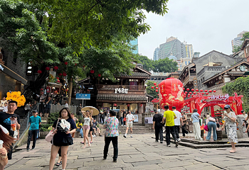 重庆十八梯传统风貌区第 45 张图片