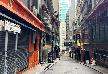 兰桂坊第 39 张图片