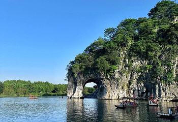 象鼻山景区第 86 张图片