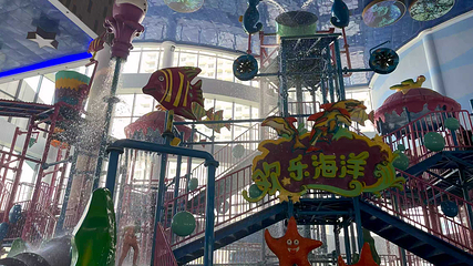 鲅鱼湾魔法温泉公园第 54 张图片