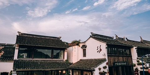 黎里古镇第 54 张图片