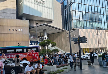 春熙路第 207 张图片