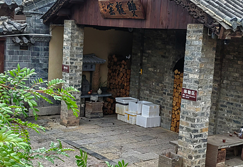 建水小火车第 67 张图片
