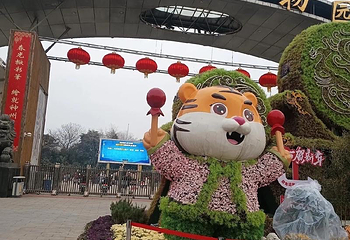 郑州市动物园第 33 张图片