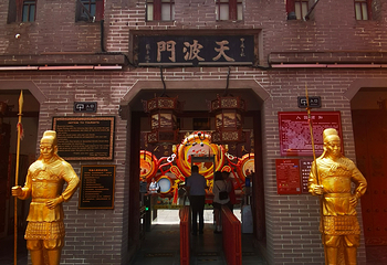 天波杨府第 114 张图片