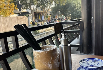 李百蟹·蟹黄面(观前街店)第 63 张图片