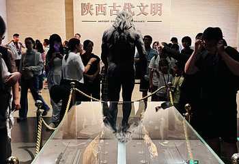陕西历史博物馆第 329 张图片