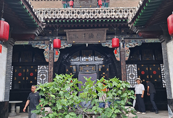 平遥古城第 171 张图片