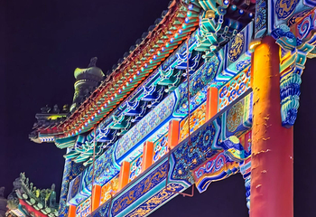 前门大街第 100 张图片