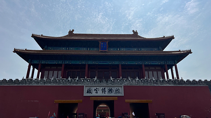 故宫博物院第 503 张图片