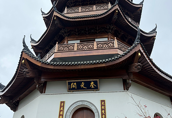 朱家尖风景区第 91 张图片