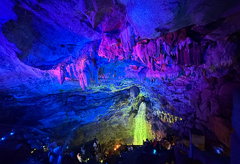 金华双龙风景旅游区第 90 张图片