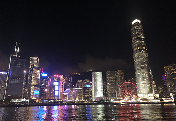 维多利亚港第 205 张图片