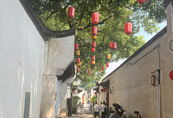 三坊七巷第 71 张图片