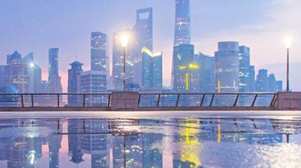 外滩观景台第 1 张图片