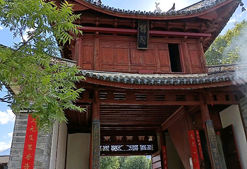 喜洲第 90 张图片