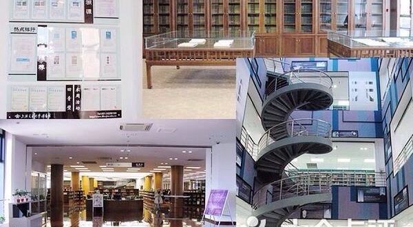 上海交通大学(闵行校区)-图书馆(闵行校区)