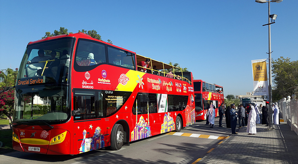 沙迦随上随下观光巴士之旅