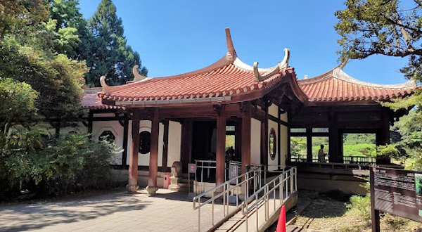 Old Goryo-tei (Taiwan Pavilion)