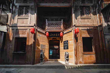 黄桷垭老街第 18 张图片
