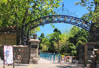青岛德国总督楼旧址博物馆第 48 张图片
