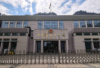 友谊关景区第 26 张图片