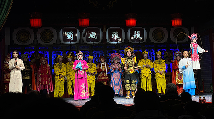 蜀风雅韵剧场·川剧变脸演出·大型古典梨园第 161 张图片