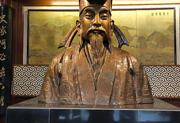 夫子庙秦淮风光带第 127 张图片