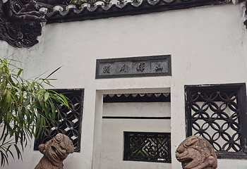 豫园第 109 张图片