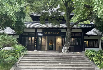 亭林园第 24 张图片
