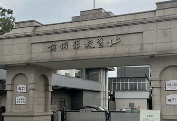 长洲岛第 127 张图片
