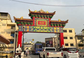 唐人街 (耀华力路)第 78 张图片