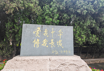 老龙头第 42 张图片