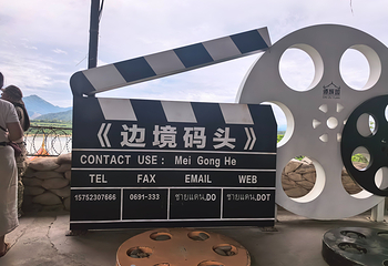 西双版纳傣族园第 82 张图片