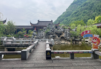 七里扬帆第 29 张图片