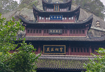 新昌大佛寺景区第 83 张图片