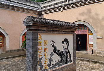 陕州地坑院第 119 张图片
