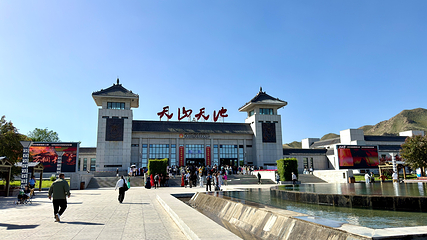 天山天池第 135 张图片