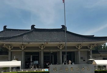 陕西历史博物馆第 349 张图片