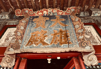 小西天第 184 张图片