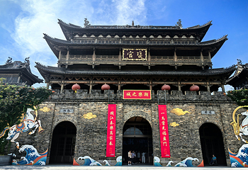 盐官潮乐之城第 44 张图片