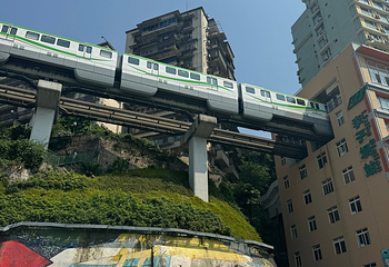 李子坝轻轨站第 45 张图片