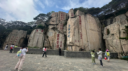 泰山风景区第 75 张图片