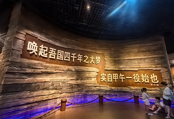 刘公岛景区第 168 张图片